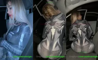 Gizemsavagex (Gizem Bağdaçiçek) Tüm Onlyfans videoları ppvler dahil part  172